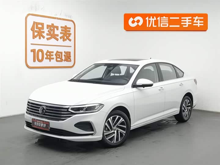 Фото 1 - Volkswagen Lavida