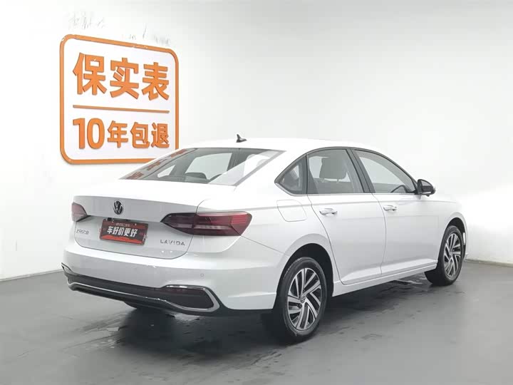 Фото 2 - Volkswagen Lavida