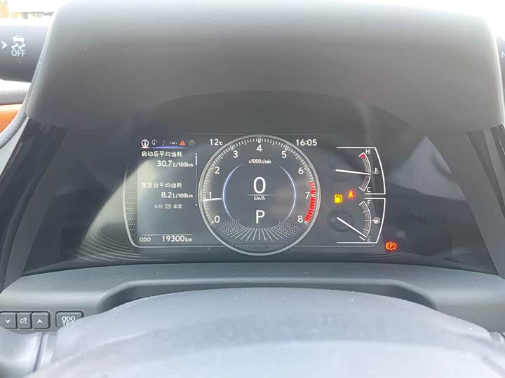 Фото 7 - Lexus ES