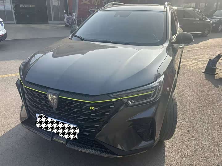 Photo 1 - Roewe RX5