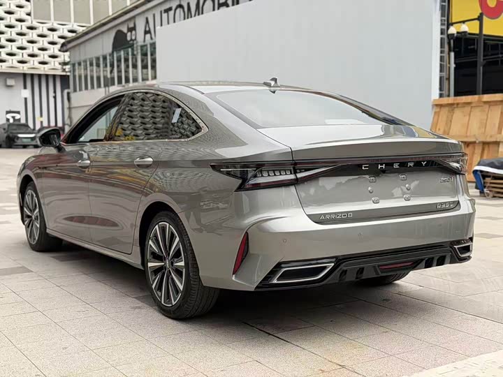 Photo 9 - Chery Arrizo 8