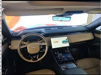 Photo 3 - Land Rover Range Rover Sport