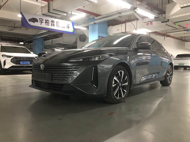 Фото 1 - Changan Yida