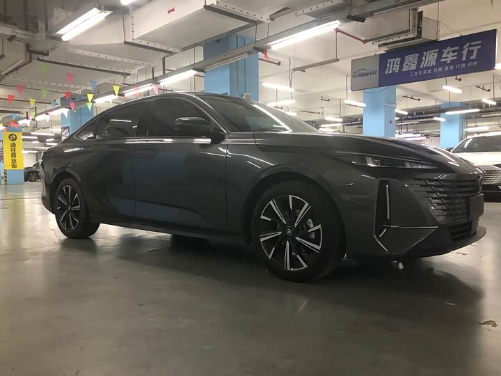 Фото 3 - Changan Yida