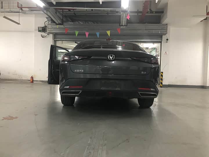 Фото 8 - Changan Yida