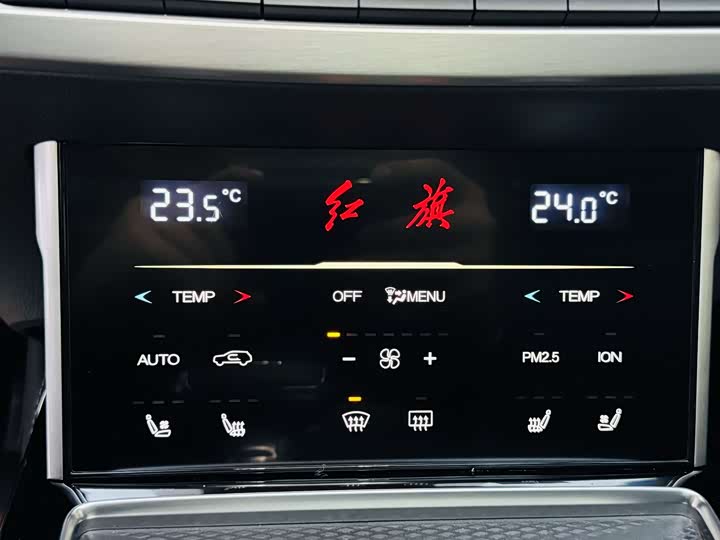 Фото 8 - Hongqi HS7