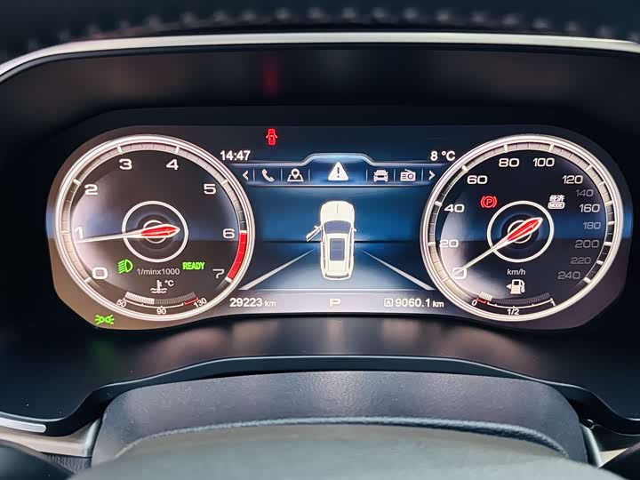 Фото 9 - Hongqi HS7