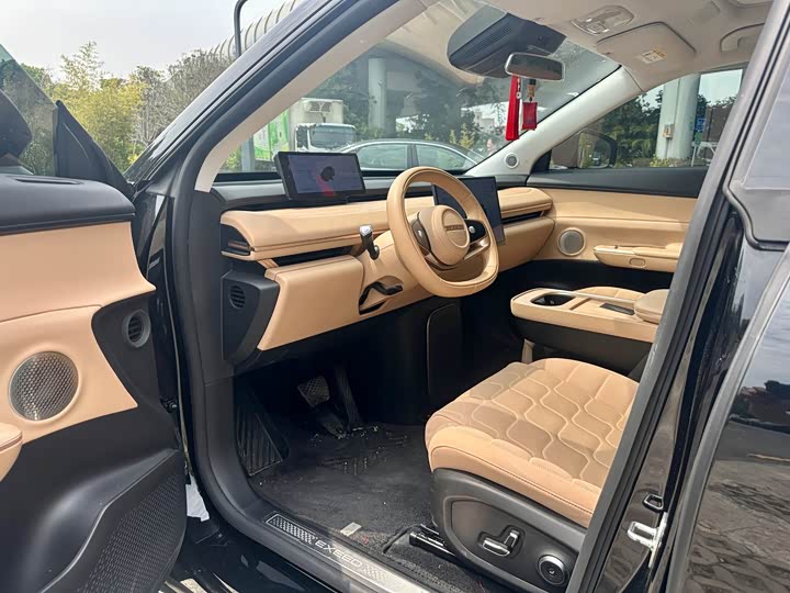 Photo 6 - Exeed Sterra ET