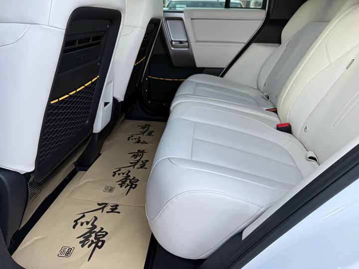 Фото 8 - Chery iCar V23