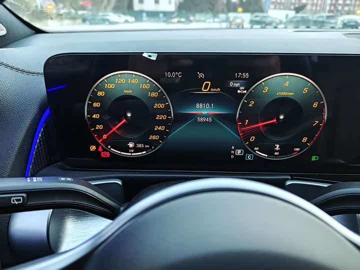 Photo 5 - Mercedes-Benz GLB-Class