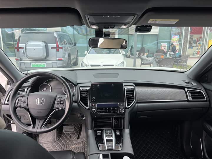 Photo 6 - Honda UR-V