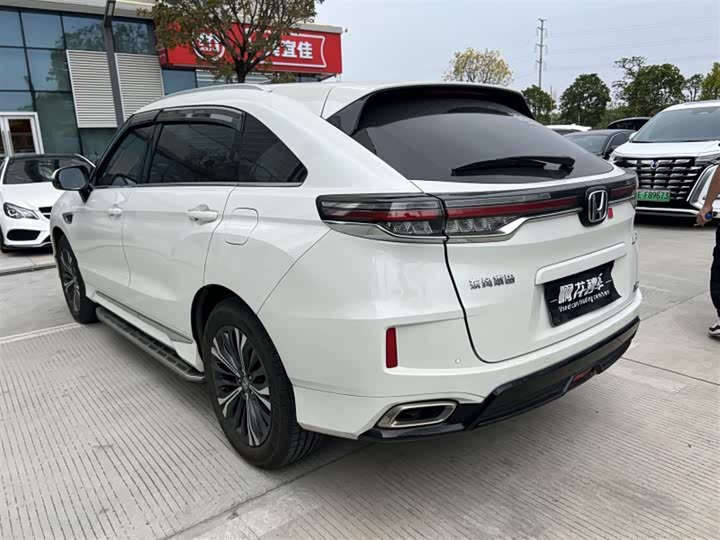 Photo 7 - Honda UR-V