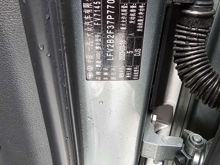 Фото 8 - Audi Q3