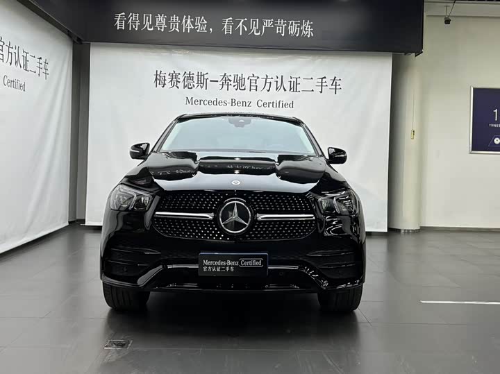 Фото 2 - Mercedes-Benz GLE-Class Coupe