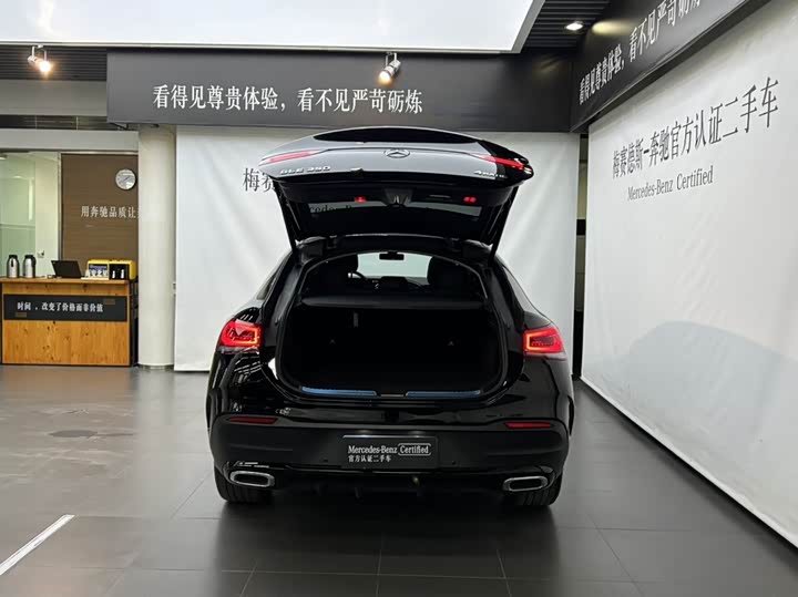 Фото 6 - Mercedes-Benz GLE-Class Coupe