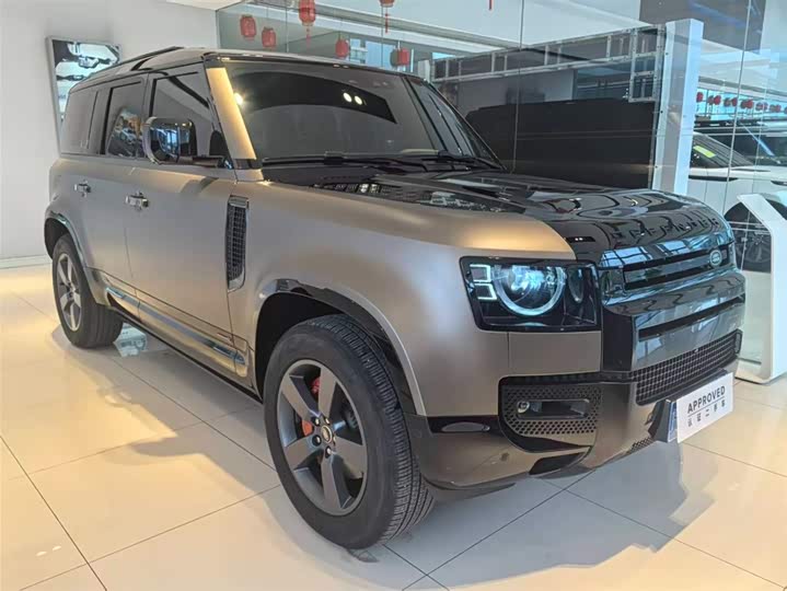 Photo 3 - Land Rover Defender