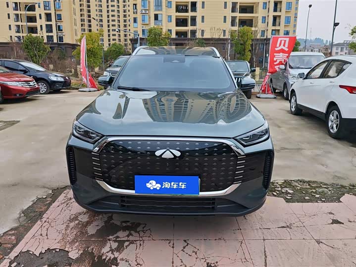 Photo 2 - Chery Fulwin T8