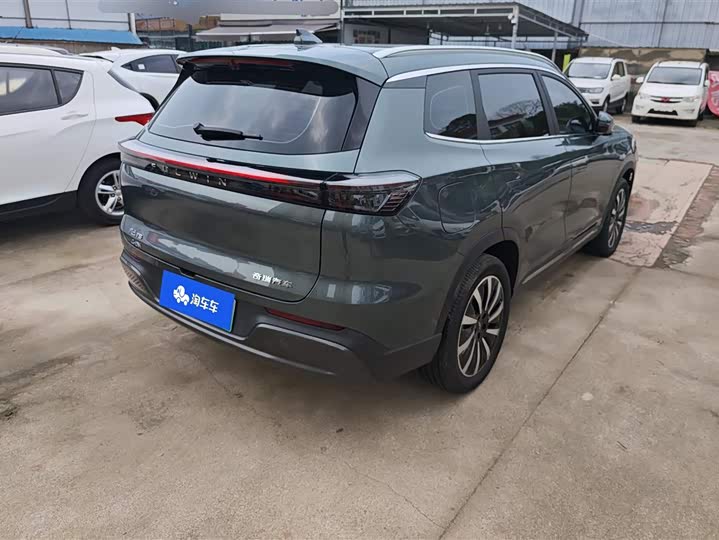 Photo 3 - Chery Fulwin T8