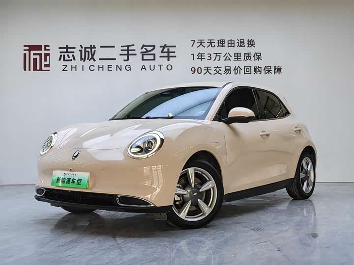 Photo 1 - Ora Good Cat (03)