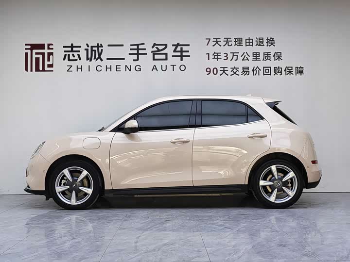 Photo 3 - Ora Good Cat (03)