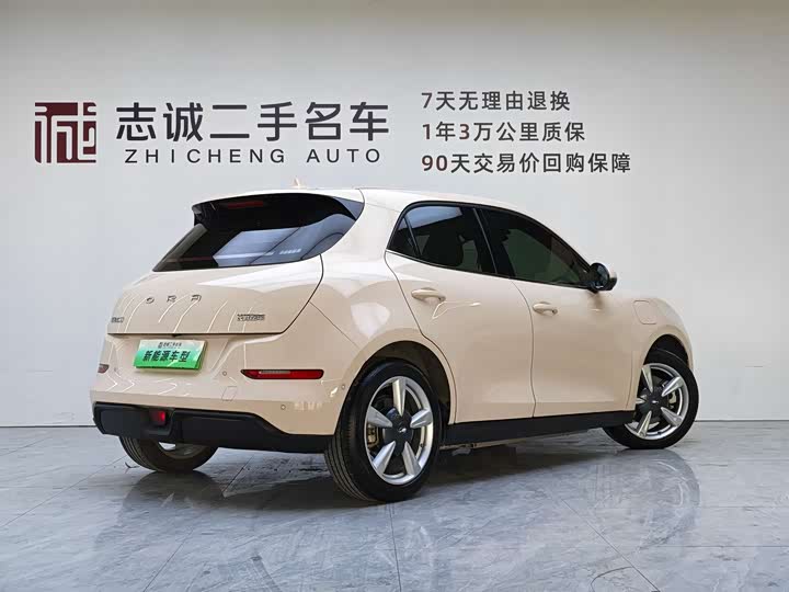 Photo 5 - Ora Good Cat (03)