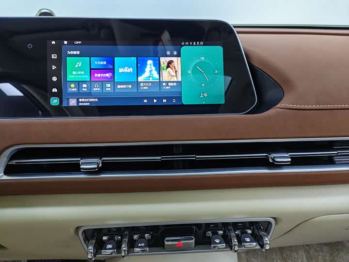 Photo 8 - Ora Good Cat (03)