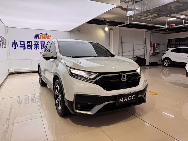 Photo 2 - Honda CR-V