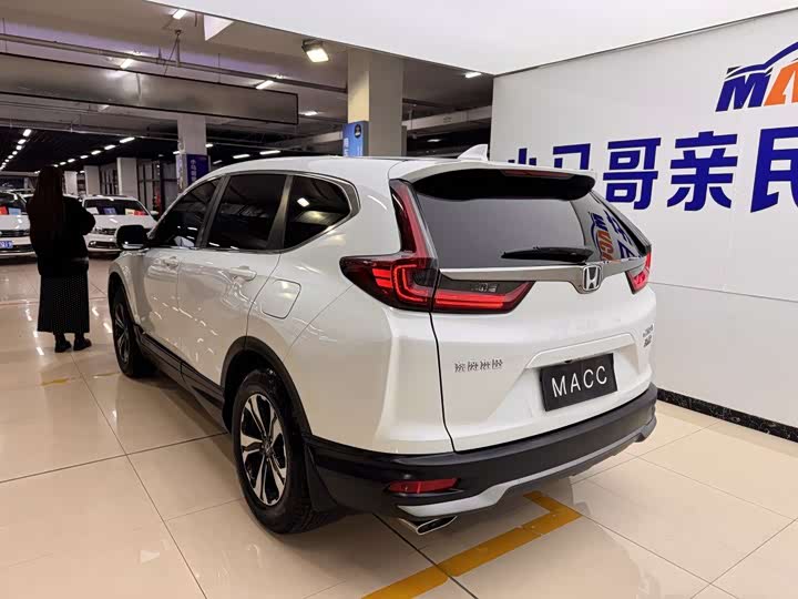 Photo 6 - Honda CR-V