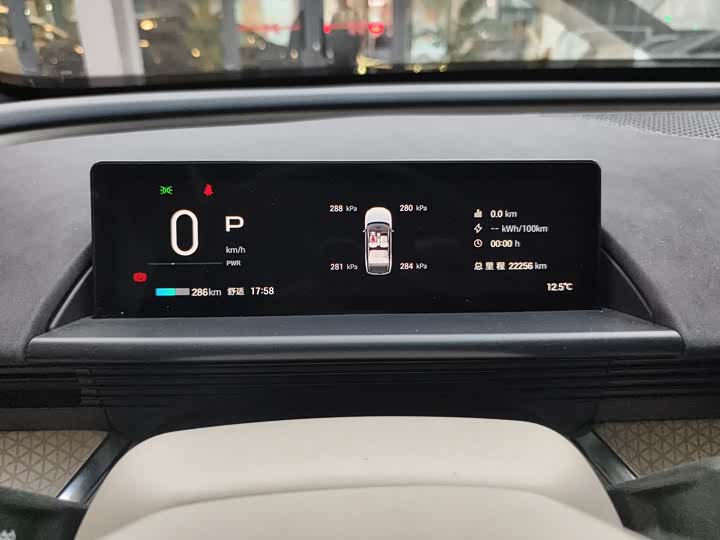 Фото 3 - Toyota bZ3X