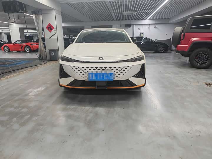 Photo 2 - Changan UNI-V