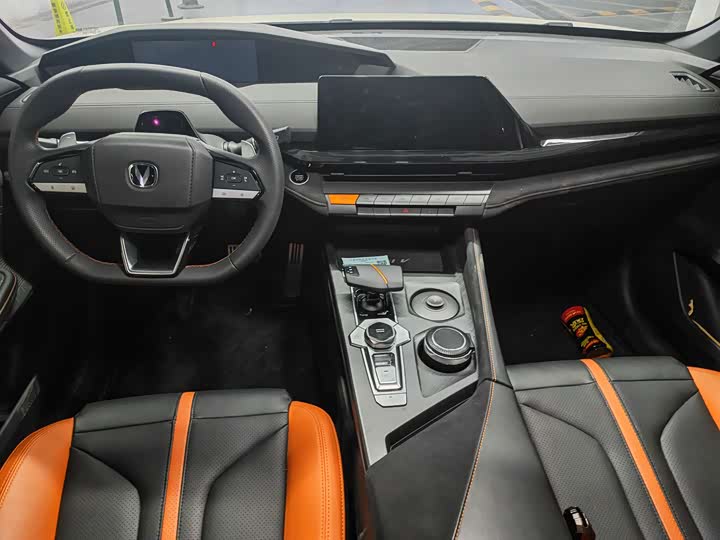 Photo 4 - Changan UNI-V