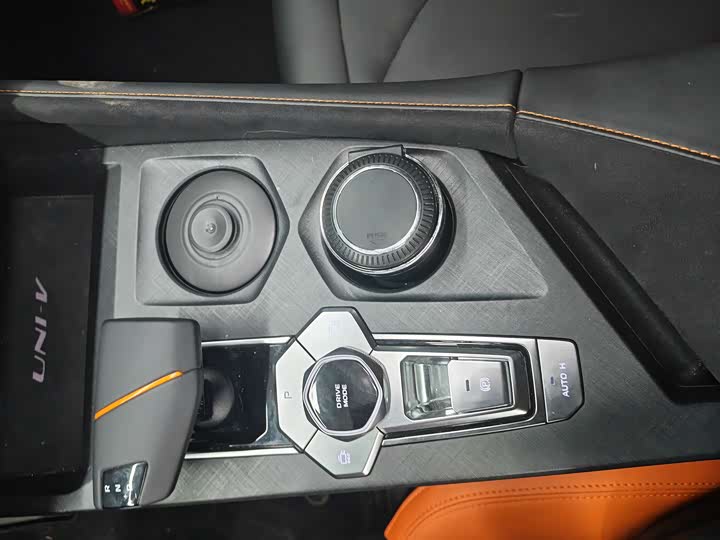 Photo 9 - Changan UNI-V