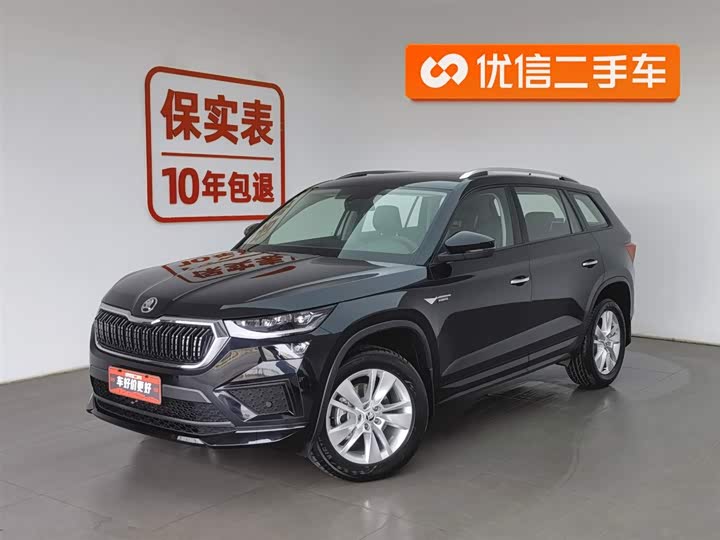 Фото 1 - Skoda Kodiaq