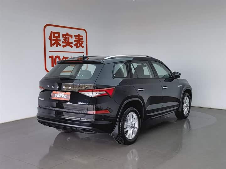 Фото 2 - Skoda Kodiaq