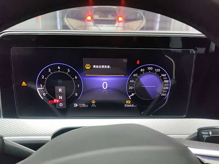 Фото 5 - Volkswagen Tavendor