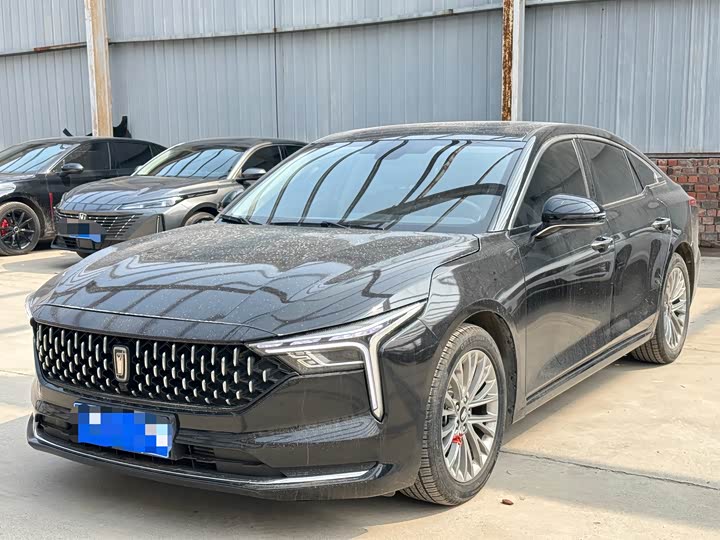 Photo 1 - Bestune B70