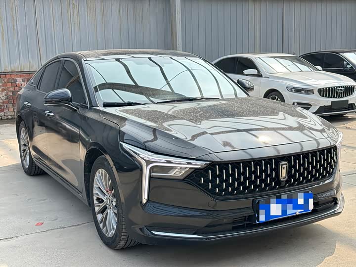 Photo 3 - Bestune B70