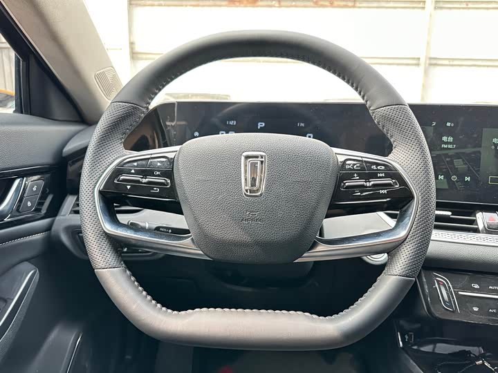 Photo 7 - Bestune B70