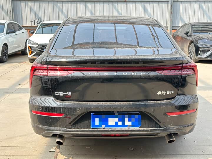 Photo 8 - Bestune B70