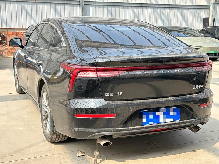 Photo 9 - Bestune B70