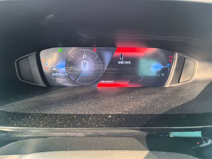 Photo 3 - Peugeot 408X