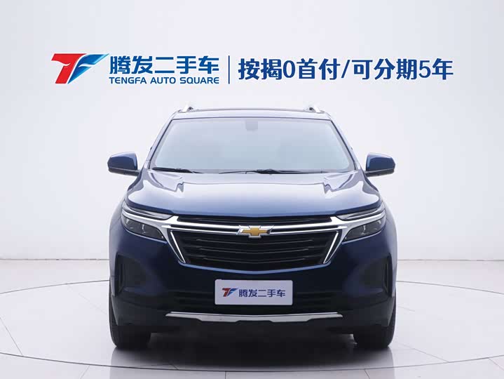 Photo 2 - Chevrolet Equinox