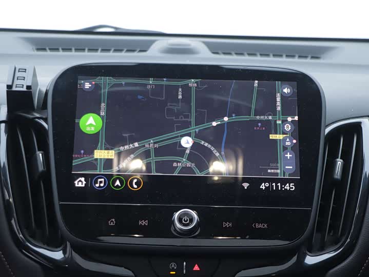 Photo 9 - Chevrolet Equinox