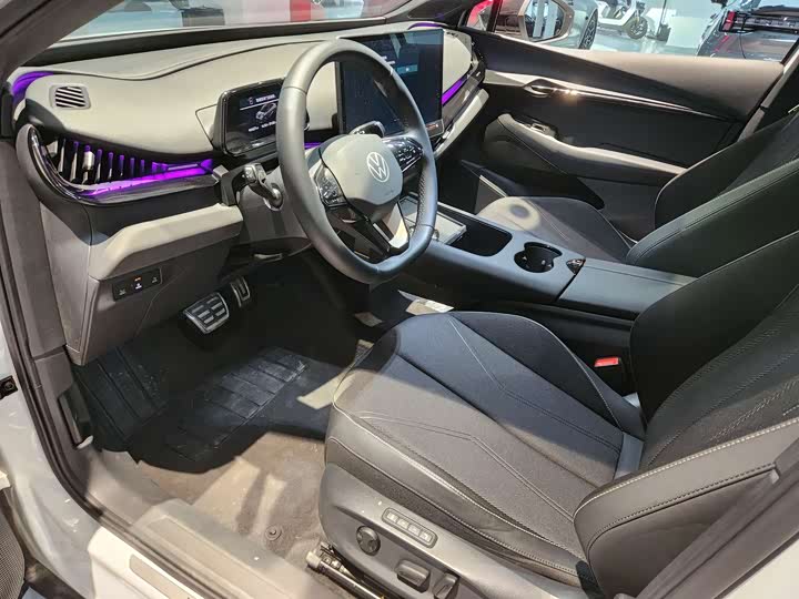 Фото 4 - Volkswagen ID.Unyx