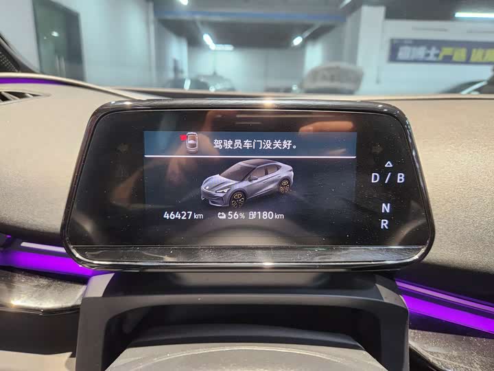 Фото 5 - Volkswagen ID.Unyx