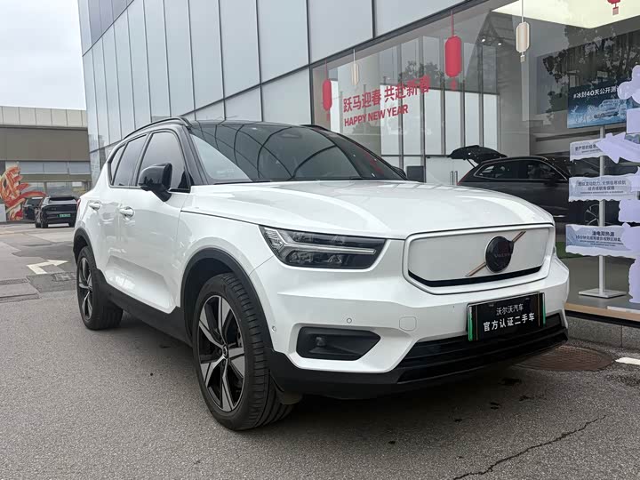 Фото 1 - Volvo XC40 EV