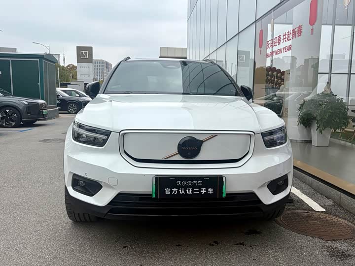 Фото 2 - Volvo XC40 EV