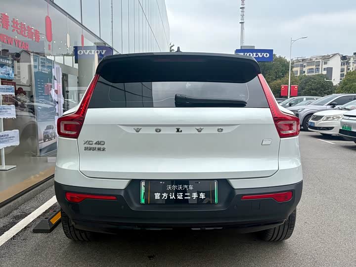 Фото 5 - Volvo XC40 EV