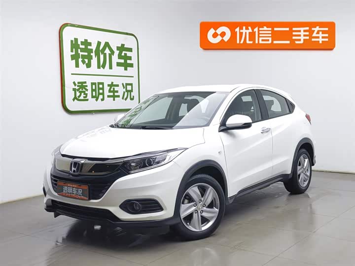 Photo 1 - Honda Vezel