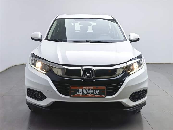 Photo 3 - Honda Vezel